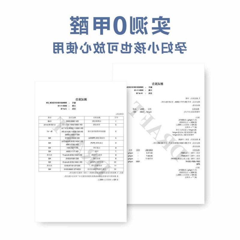 热销石塑地板贴锁扣耐磨防水家用卡扣复合木地板革晶翻新