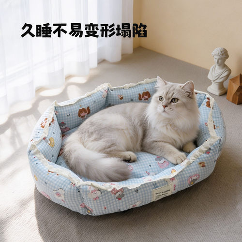 猫窝春秋哈基米垫四季通用猫咪睡窝可爱宠物窝小型犬泰迪沙发窝