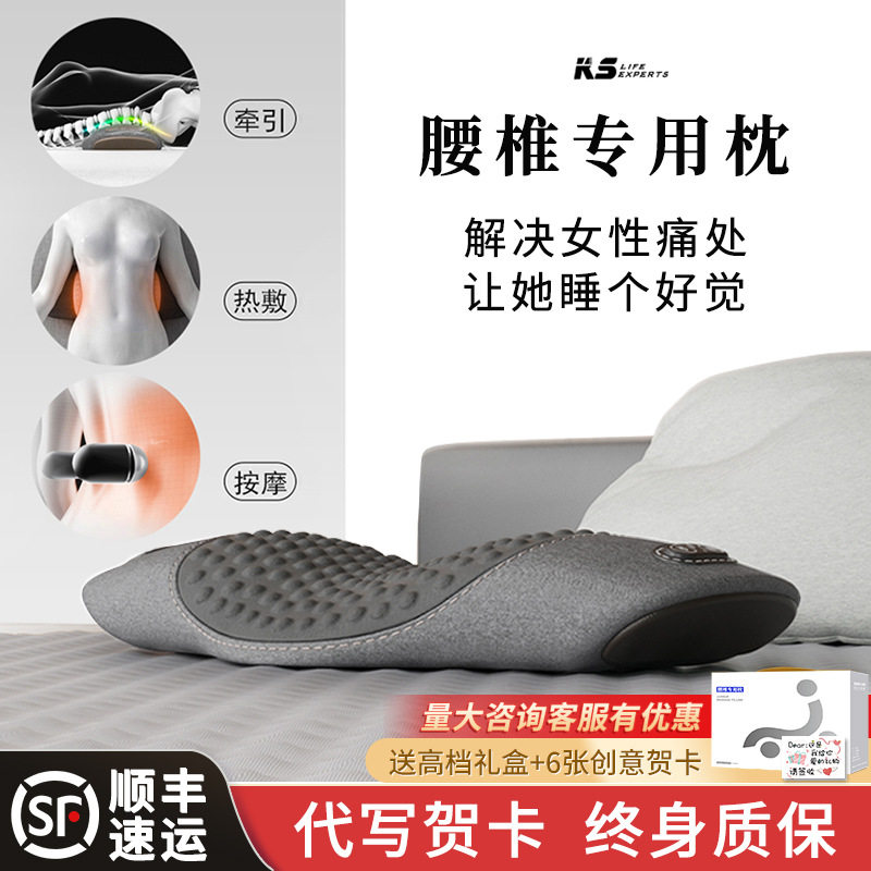 送父母生日礼物级感套装按摩护腰靠背垫父亲节惊喜实用商务礼品