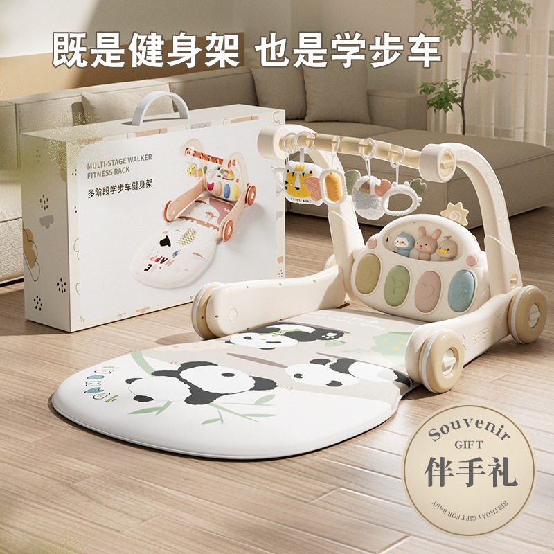 送闺蜜宝宝满月礼物高档玩具礼盒1到36个月小孩百天男女婴儿玩具