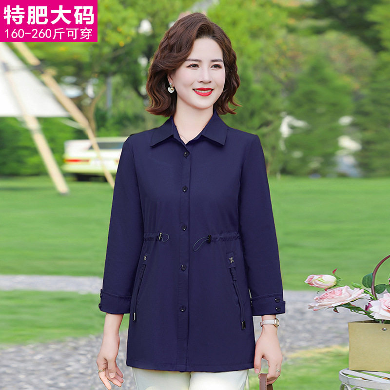 风衣外套宽松春夏时尚