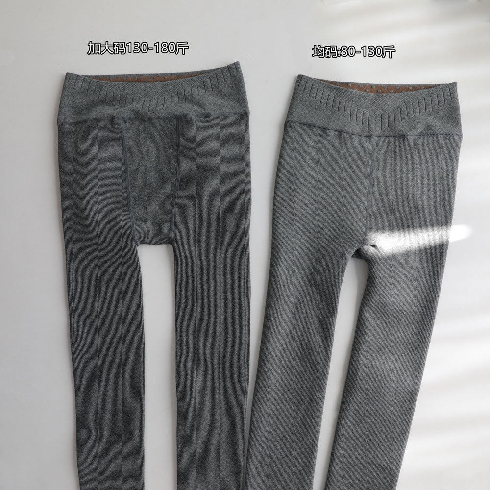 冬季棉加绒平纹竖条打底裤袜有加大码加厚保暖微压显瘦连裤袜女踩,女士内衣/男士内衣/家居服,连裤袜/打底袜,淘宝优惠券,粉丝福利购,淘宝优惠卷