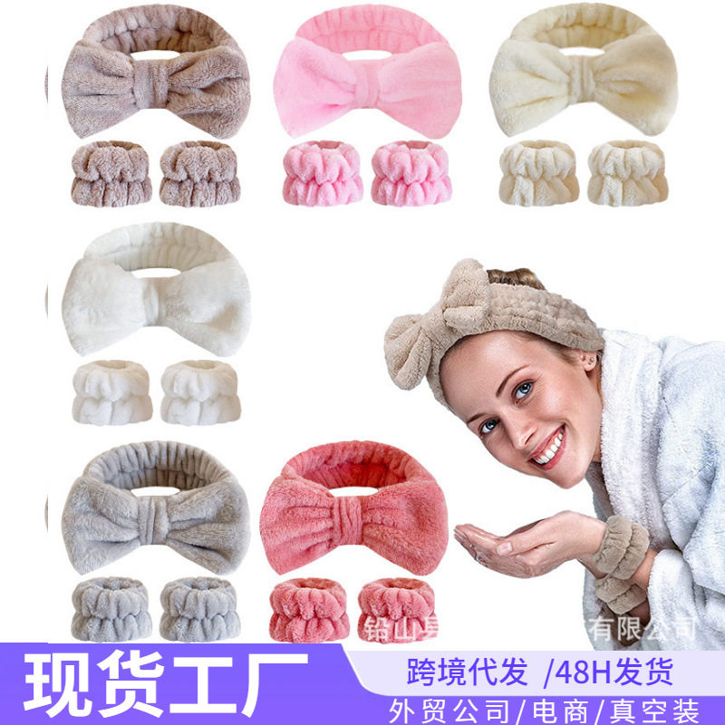 跨境纯色蝴蝶结发带毛绒洗脸手腕带三件套女吸水手环袖口防湿发箍