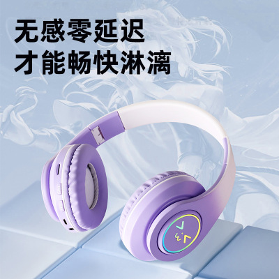 头戴式无线蓝牙耳机网红博主同款新品猫爪电竞游戏耳麦华强北爆款