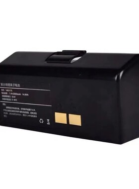 适用于汉印A300电池Z3 A318 A330 A320 A350快麦KM300BU打印机