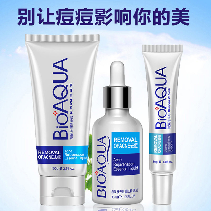 中国泊泉雅正常规格保湿否