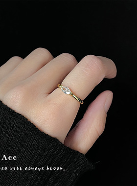 极简主义素圈马眼锆石戒指女简约百搭食指戒加厚镀18K可调节指环