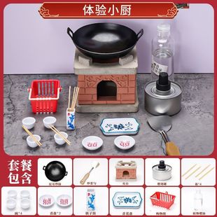 新品 客厅电视柜工艺品 饰品摆件插花干花中式 器小花瓶居装