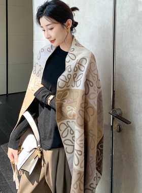 日韩围巾女秋冬仿羊绒长款保暖外搭两用百搭冬季披肩2023直播爆款