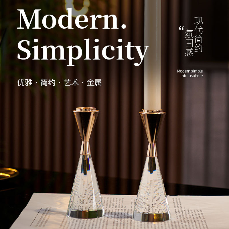 现简约水晶烛台书房客厅公室桌面拍照氛围摆件金属香薰蜡烛台