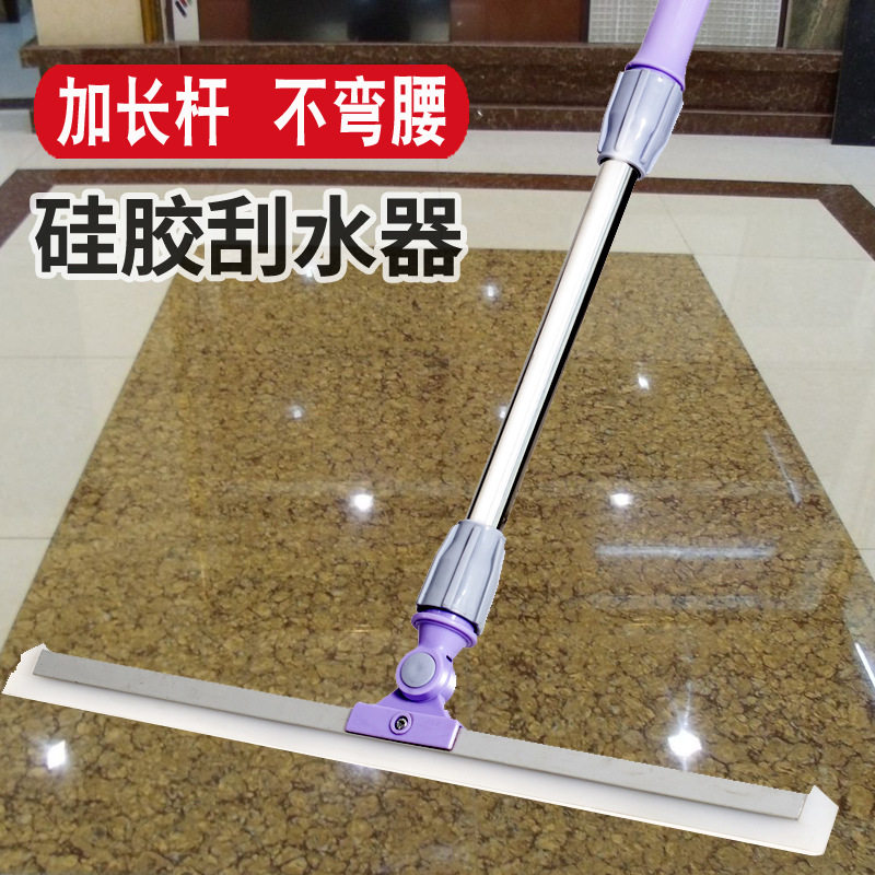 速发卫生间水刮硅胶地板地刮家用挂水扫浴室洗手间S刮地刮水器拖_虎窝淘
