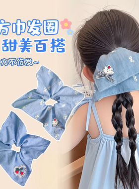 儿童方巾发圈女童2025新款级感扎头发低马尾头绳小女孩洋气发饰
