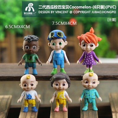 Cocomelon Watermelon Baby Shark Suit Doll Children Toy Doll