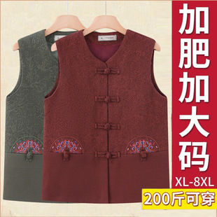 马甲坎肩 200斤春秋装 中老年妇女洋气无袖 外套背心妈妈加肥加大码