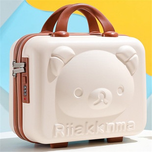 14 inch bear makeup bag small suitcase storage box zipper