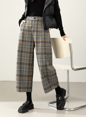 Eworld25冬 毛呢格子裤女高腰冬宽松显瘦垂感小个子九分裤X85732