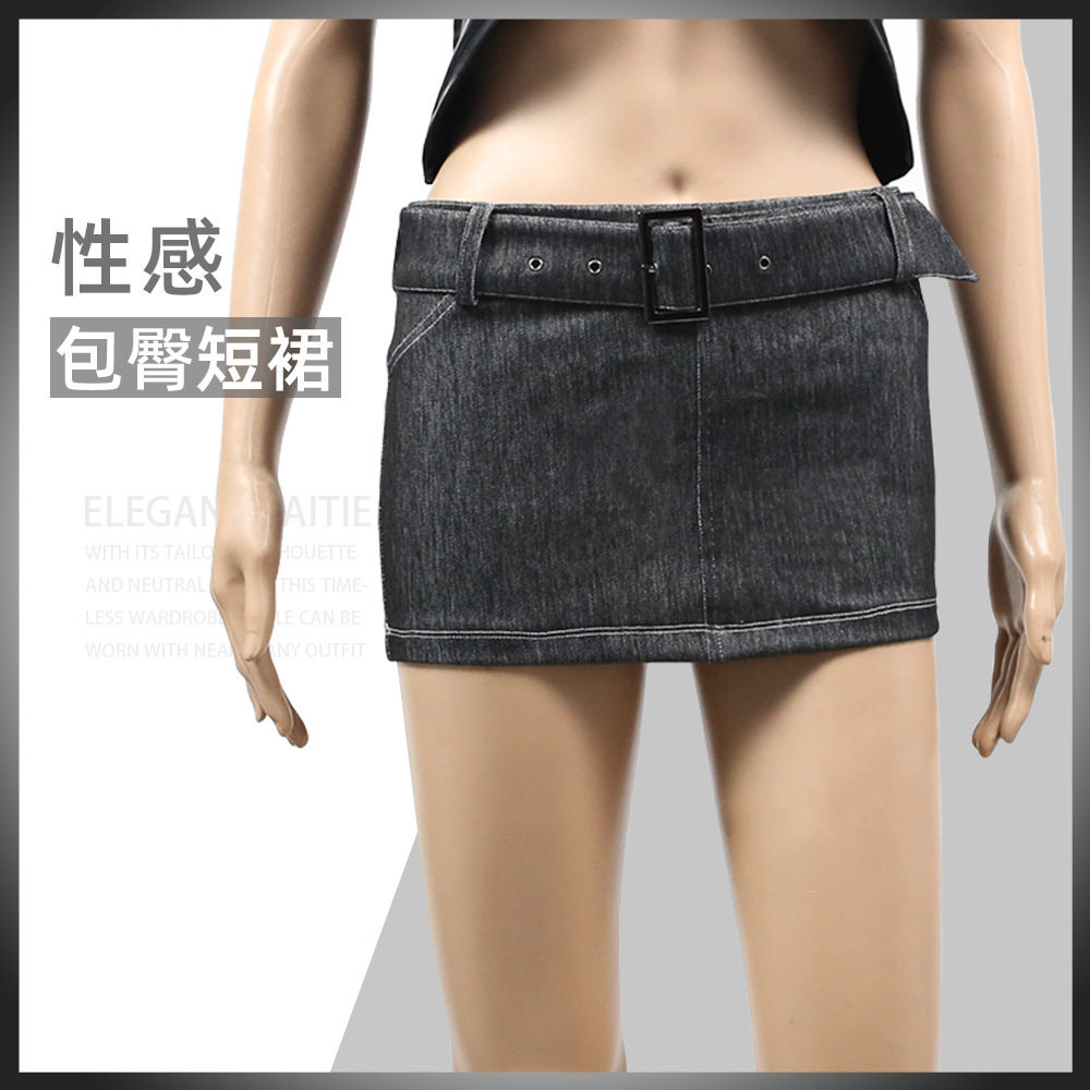 魅色新款性感女士牛仔防走光腰带短裤Q06迷你包臀半身短裙腰