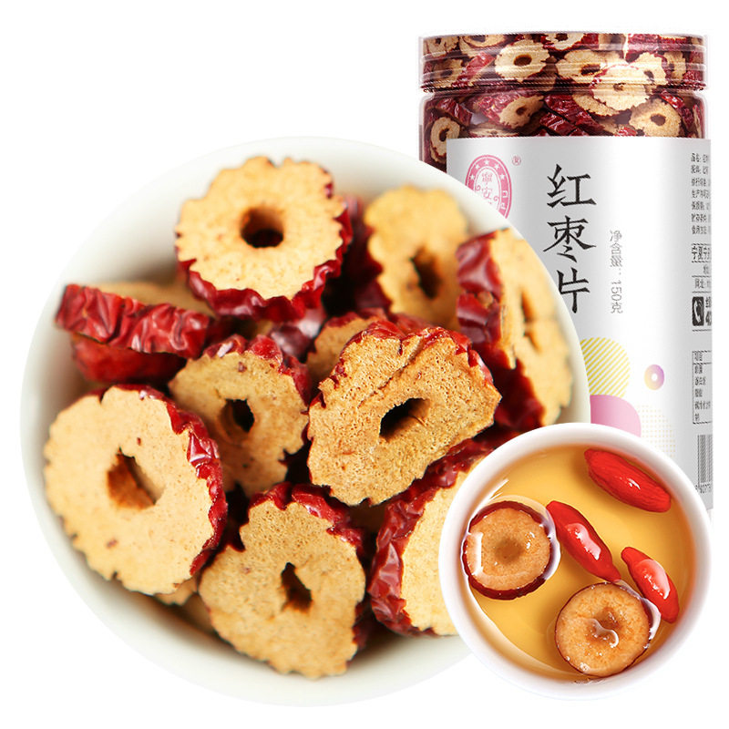 宁安堡红枣干若羌无核红枣圈泡水零食红枣片150g,零食/坚果/特产,枣类制品,淘宝优惠券,粉丝福利购,淘宝优惠卷
