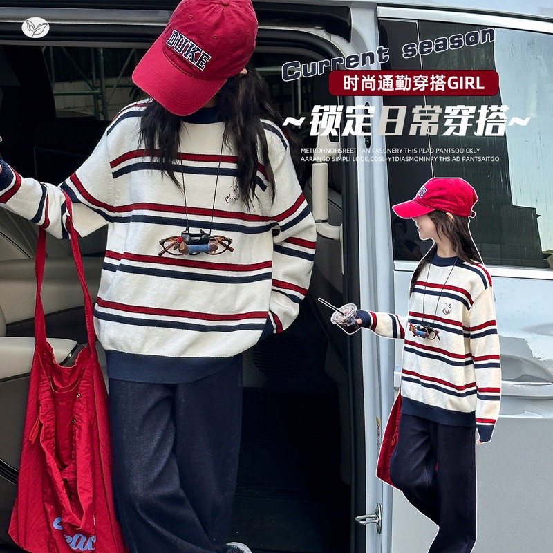 女童条纹毛衣2025年秋季新款休闲卡通刺绣撞色针织衫中大童打底衫，童装毛衣，祺儿童装