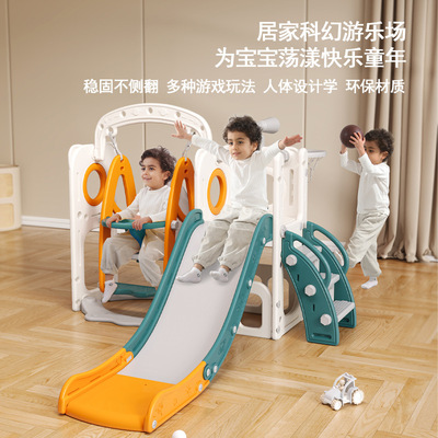 滑滑梯室内家用儿童攀爬架小型家庭2至10岁滑梯秋千二合一
