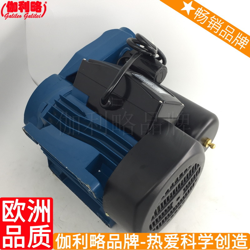 管道家庭用的小如何选用自来水加压定量抽水压家用小型泵 伽壹