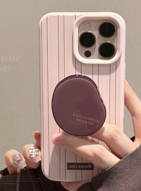 TAN｜粉棕条纹iphone16promax手机壳苹果17pro咖啡豆支架17适用13复古11软壳