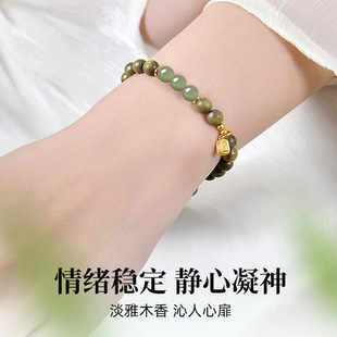 天然绿檀木和田玉双圈手链木质佛珠念珠女款盘玩文玩手串