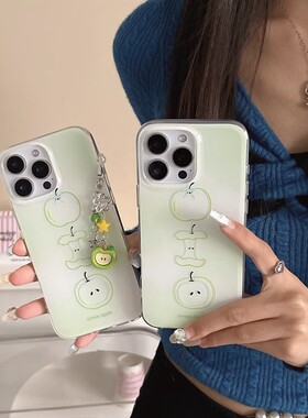 TAN｜简约ins青色苹果晕染手机壳适用iPhone16promax苹果15手机壳IMD手机保护壳