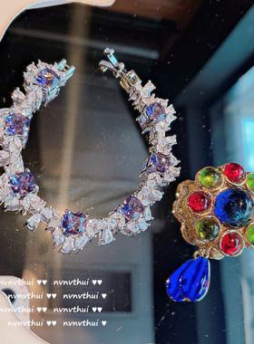 复古葡萄紫石花朵手链 镀18K金多切面马眼锆石花朵手链胸针套装