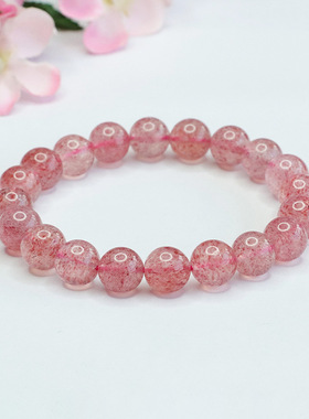 天然草莓晶手串水晶手链