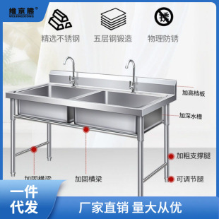 包邮 厨房不锈钢水槽商用不锈钢水单双带支架水池洗手盆洗菜三盆 厂