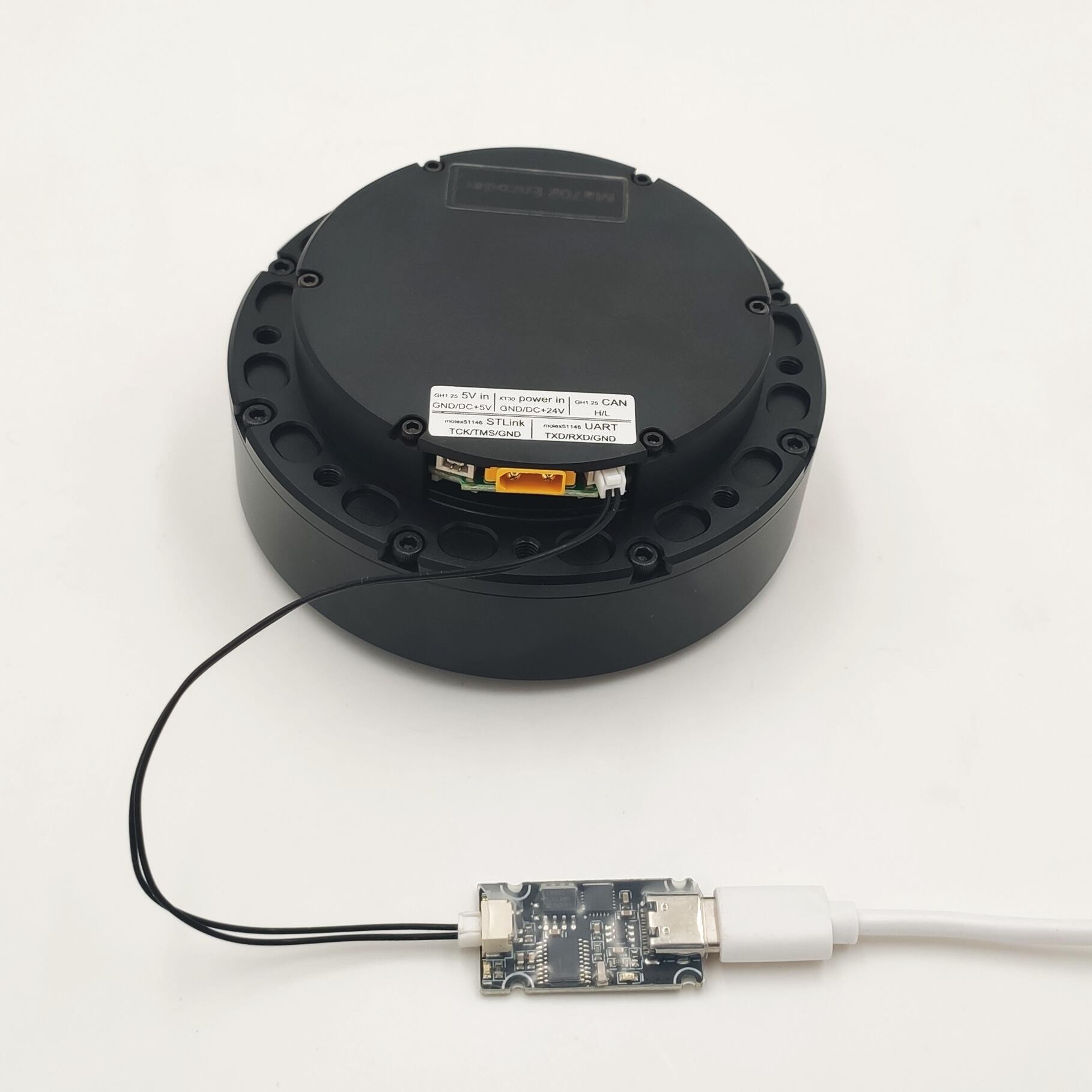MDxx Control上位机供MIT驱动机械狗电机调试与控制USB2CAN适配器