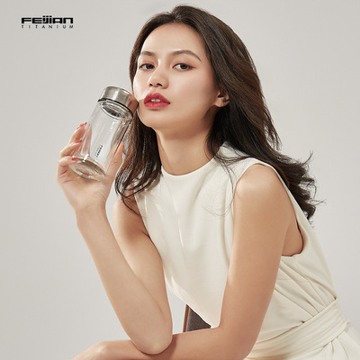 【官方正品】飞剑纯钛玻璃杯双层高档便携男礼品泡茶杯水杯220ml