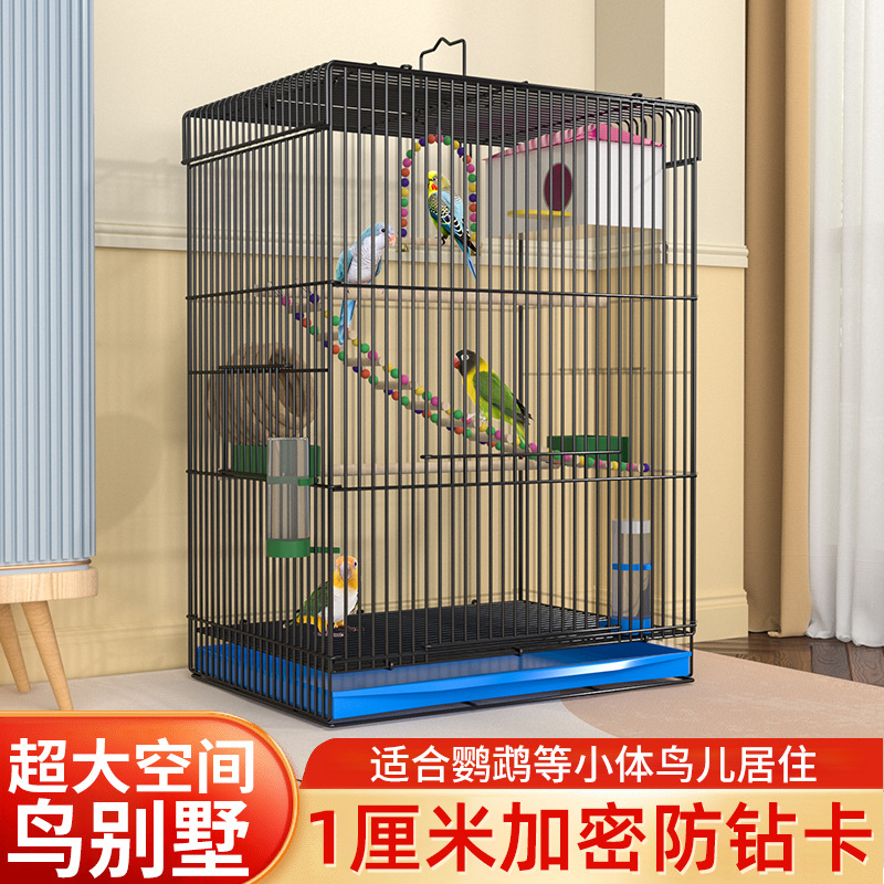 加粗鹦鹉加密笼全套繁殖笼