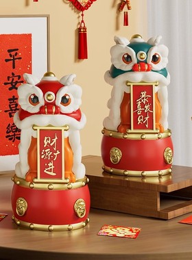 招财醒狮摆件新年吉祥物春节礼物送礼装饰玄关国潮醒狮可印LOGO