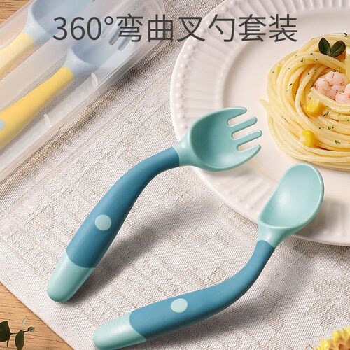 新安代宝宝吃饭勺子儿童吃饭训练自主进食叉勺可弯曲辅食叉勺餐具
