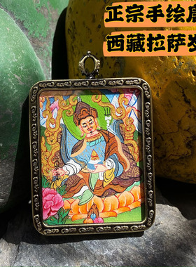 手绘唐卡无品牌西藏男女拉萨直发