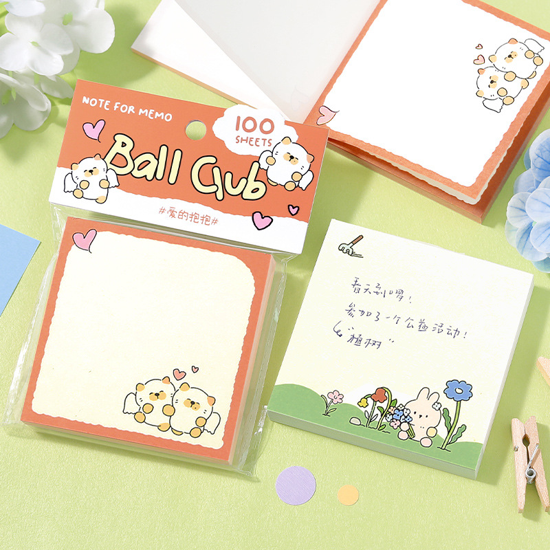 手帐便签本 丸子大冒险可爱软萌小兔计划清打卡100张备忘便签纸