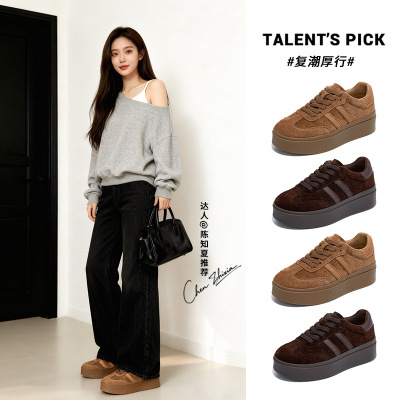 头层牛皮德训鞋厚底休闲