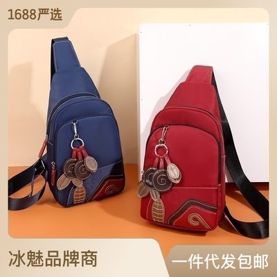 防水牛津布女胸包sling bag bags for women baobao nvbao1