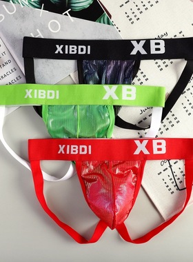 黑红绿色字母后镂空老中青年潮流男士人生T裤双丁字内裤衩子头
