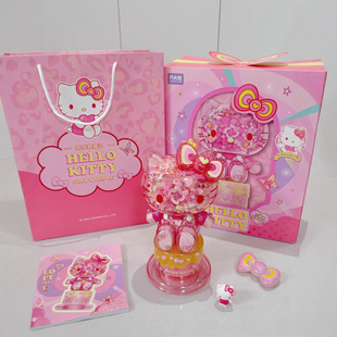 森宝月光社三丽鸥hellokitty花卉大体凯蒂猫拼搭积木夜灯礼物女生