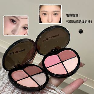 HERORANGE甜心浅融幻彩腮红膏！膨胀高光提亮气色收缩自然日常