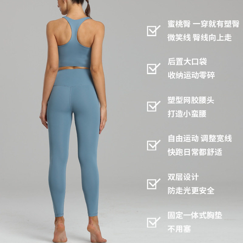 训练健身背心服女紧身大码速干瑜伽服上衣套装专业跑步运动服夏天