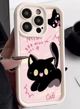 Cute cartoon cat soft case适用iphone 11 12 13 14 15 16 plus 17 pro max XR XS MAX