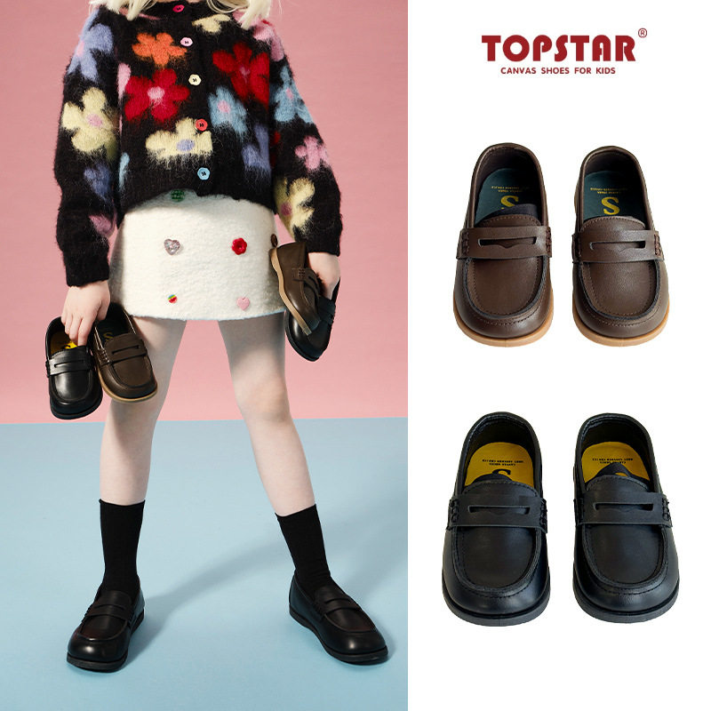 皮鞋TOPSTAR男ts软底春秋