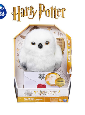 正版Spin Master哈利波特魔法世界海德薇互动猫头鹰玩具15+种声效
