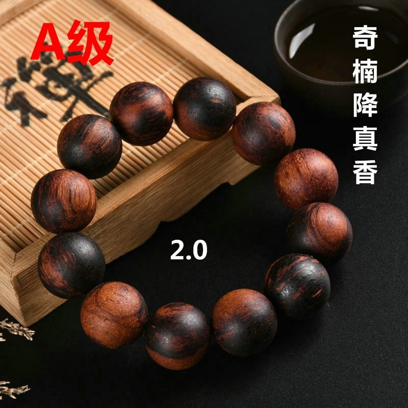 直播带货源海南缅甸小叶奇楠黑油麻丝糖结藤香木佛珠手串花蜜奶香,家居饰品,装饰摆件,淘宝优惠券,粉丝福利购,淘宝优惠卷