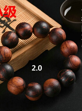 直播带货源海南缅甸小叶