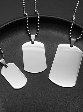 军牌项链朋克吊坠情侣嘻哈方牌